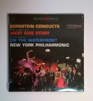 Bernstein Conducts West Side Story On The Waterfront Vinyl Lp 33 1/2 Vintage
