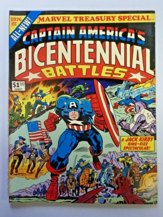 Vintage Large Comic Book Marvel Treasury Special 1976 Captain America Cover
