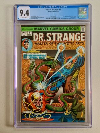 Doctor Strange 1 Cgc 9.  4 Nm Marvel Comics 1974 1st Silver Dagger Slab