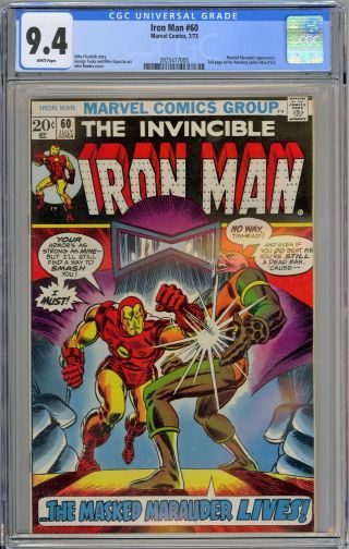 Invincible Iron Man 60 Cgc 9.  4 Nm Wp Vs Masked Marauder Marvel Comics 1973 Rare