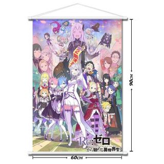 Japanese Anime Re Zero Emilia Cosplay Scroll Home Poster Wall Decor Gift 60 90cm