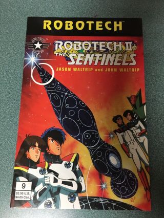 Robotech Sentinels Ii Book Iv (4) 9 Comic