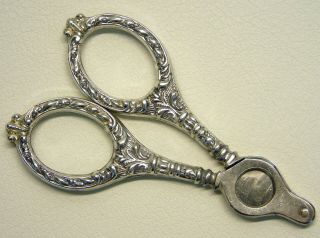 Antique/Vintage German Silver Repousse Cigar Cheroot Cutters Snips Scissors 6