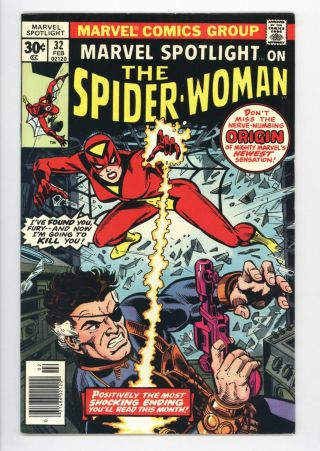 Marvel Spotlight 32 Vol 1 Near Perfect 1st App Of The Spider - Woman