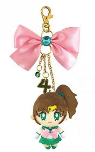 Sailor Moon Moon Prism Mascot Charm Sailor Jupiter Japan