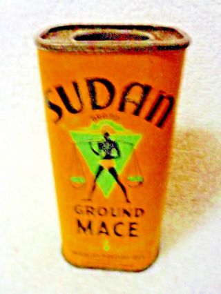 Sudan Ground Mace Yellow And Green Spice Tin 3