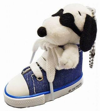 Nakajijma Snoopy In Sneaker Joe Cool Mascot With Chain Mini Plush Doll