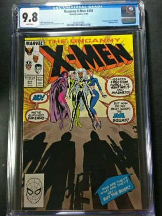 1989 Marvel Uncanny X - Men 244 Cgc 9.  8 Wp 1st Appearance Of Jubilee