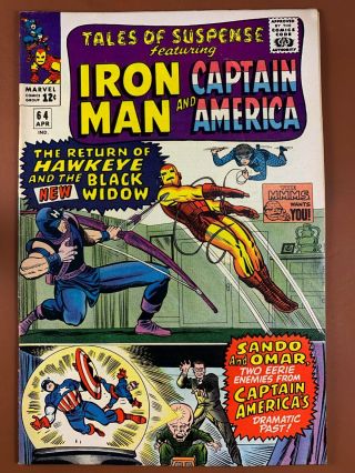 Tales Of Suspense 64 Marvel Comics Iron Man And Captain America Appearance