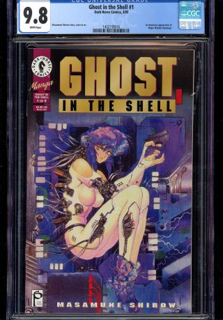 Ghost In The Shell 1 Cgc 9.  8 Wp