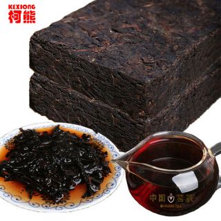 200g Helloyoung Ripe Puerh Tea Brick Tea Old Shu Pu - Erh Ancient Tree Cooked Tea