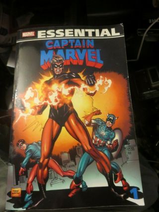 Essential Captain Marvel Vol 1 Tpb Comic Book Oop Trade Paperback