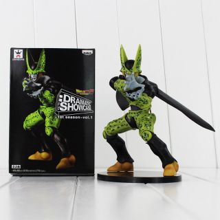 Dragon Ball Z Cell Figure 18cm Boxed Figurine Action Doll Anime Toy Model Statue
