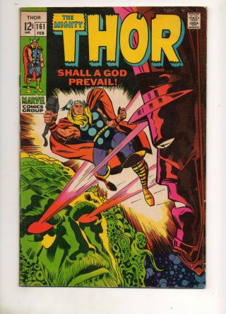 Thor 161 Galactus Vs.  Ego The Living Planet F/vf 7.  0 Kirby Art 1969 132 Battle