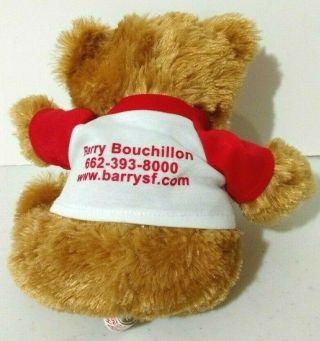 State Farm Plush Teddy Good Neigh Bear Brown Tan Advertising Stuffed Animal 3