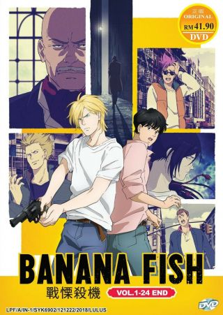 Banana Fish The Complete Anime Series Dvd 24 Episodes English Subtitles