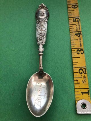1895 Sterling Silver Souvenir Spoon Boston Ypsce Young Peoples Society 28 Grams