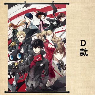 60 90cm Persona 5 P5 Game Poster Wall Scroll Home Decor Mural Hd Print Ms25