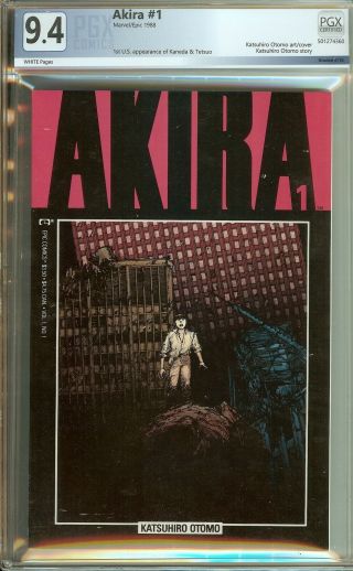 Akira 1 Pgx 9.  4 Epic Comic 1st Us Kaneda & Tetsuo Prestige Format