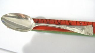 Holmes Booth & Haydens Japanese Pattern Silverplate Serving Spoon 8 " Victorian