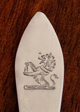 - James Deakin & Sons English Sterling Silver Salt Spoon Sheffield 1898 Heraldic