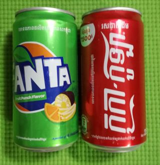 1 Coca - Cola And 1 Fanta,  Empty Cans Cambodia Khmer Taste 250ml Open
