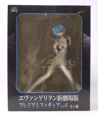Evangelion Rei Premium Vol.  6 Figure Authentic Sega Japan