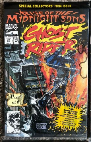 Rise of the Midnight Sons PTS 1 - 6 Polybagged Ghost Rider Johnny Blaze Moribus 2