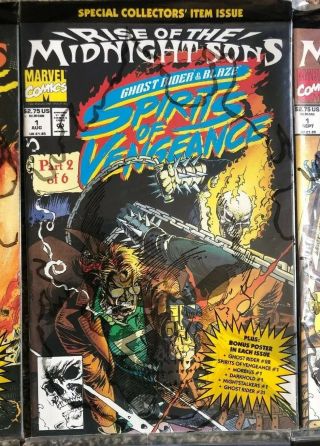 Rise of the Midnight Sons PTS 1 - 6 Polybagged Ghost Rider Johnny Blaze Moribus 3