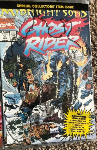 Rise of the Midnight Sons PTS 1 - 6 Polybagged Ghost Rider Johnny Blaze Moribus 7