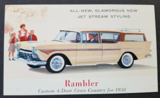 1958 Rambler Custom 4 Door Cross Country Wagon Postcard