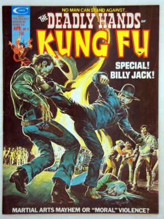 The Deadly Hands Of Kung - Fu Apr 1975 Issue 11 Staring Billy Jack,  Nm,