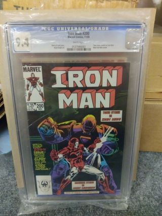 Iron Man 200 - Cgc 9.  4 Nm - Marvel 1985 - Death Of Iron Monger (obadiah Stane)