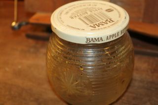 Vintage BAMA Apple Butter Jar Fancy 