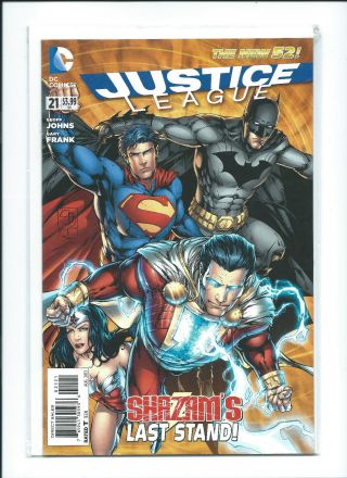 Dc Comics 52 Justice League 21 Variant 1:25 - 1st Appearance Shazam Family