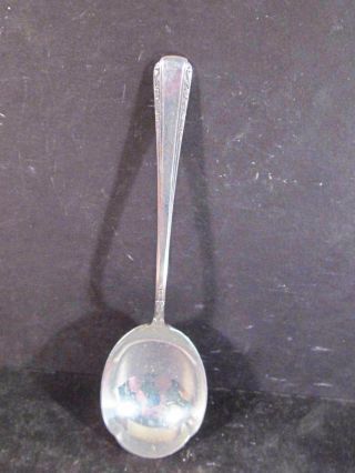 International Sterling Silver Courtship Sugar Spoon 5 3/4 " Nm