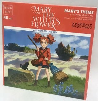 Mary And The Witch’s Flower Vinyl Single Mondo Fly - By - Night Blue Limited Variant