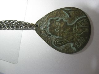 Greece,  Crete Or Egypt Pendant 2 Images,  Ancient Style In Heavy Metal W/chain