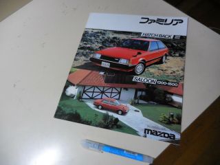 Mazda Familia Hatchback Saloon 1300/1500 Japanese Brochure 1982/04 Bd E3 E5