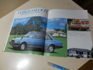 Mazda Familia HatchBack SALOON 1300/1500 Japanese Brochure 1982/04 BD E3 E5 5