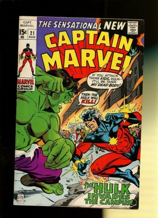 Captain Marvel 21 Fn 5.  5 1 Book Here Comes The Hulk By Roy Thomas & Gil Kane