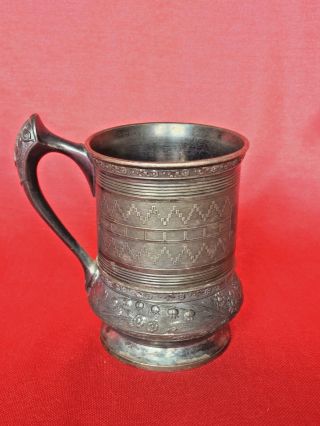 Extremely Rare Antique Middletown Plate Co.  Ornate Hard White Metal Cup 127 2
