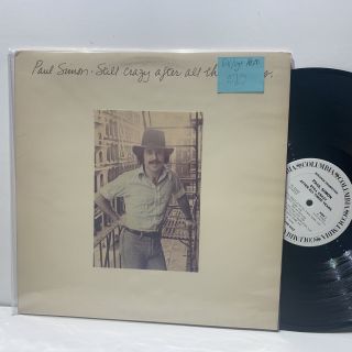 Paul Simon - Still Crazy After All These Years - Columbia Promo Rock Lp - Ex/vg,