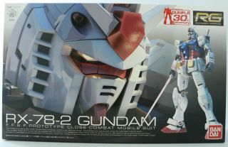 Gundam 01 Rx - 78 - 2 Real Grade 1/144 Figure Authentic Bandai Japan