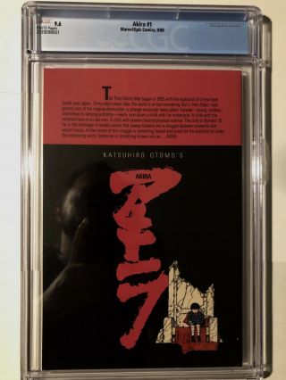 Akira 1 (1988) Epic Comics/ Marvel Key 1st Kaneda & Tetsuo CGC 9.  6 3
