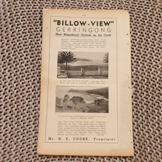 Billow - View Or Hick 