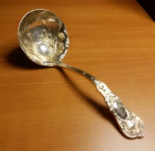 Vintage Sterling Mermod,  Jaccard & Co.  Small Ladle.