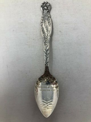 Whiting Sterling Silver Souvenir Spoon Columbian Expo Westward Course Of Empire