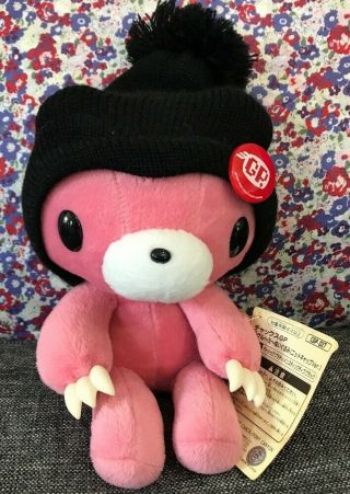 Gloomy Bear Plush Pink 9.  8inch 25cm Cgp - 027 Doll Taito Japan Kawaii
