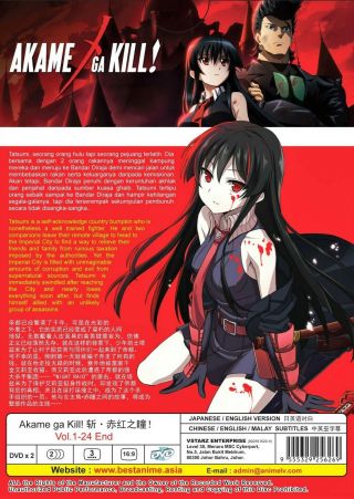 Akame ga Kill Complete Anime Series DVD English Dubbed 24 Episodes 2